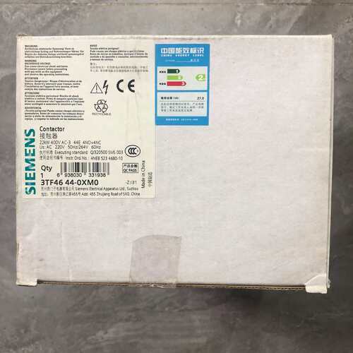 议价全新原装正品3TF4644-0XM0 220Ｖ四开四闭