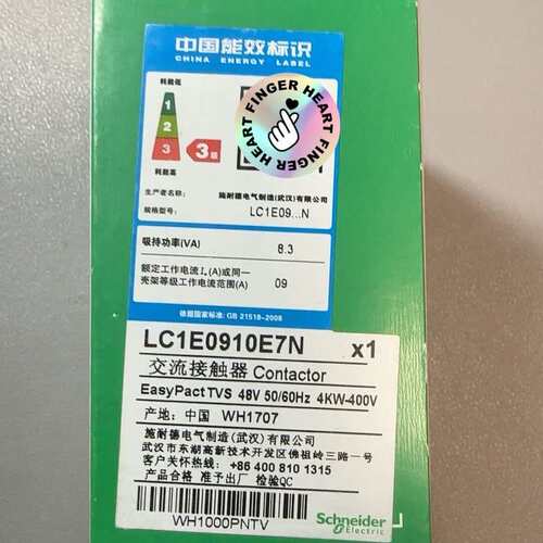 议价全新原装LC1E0910E7N(TVS接触器，交流电流