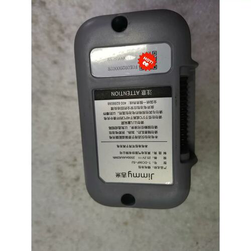 议价LE JIMMY莱克吉米原厂配件用于SW302/S