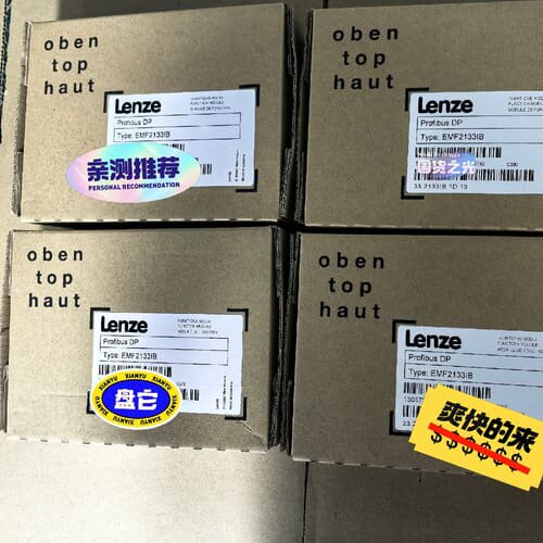 议价詢价-EMF2133IB 2133IB E82ZBC E82ZAF