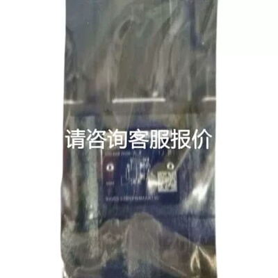 议价04FS0C3410ACH4C05电磁阀04FS0O3310ACFR 04F2CC3-G1097
