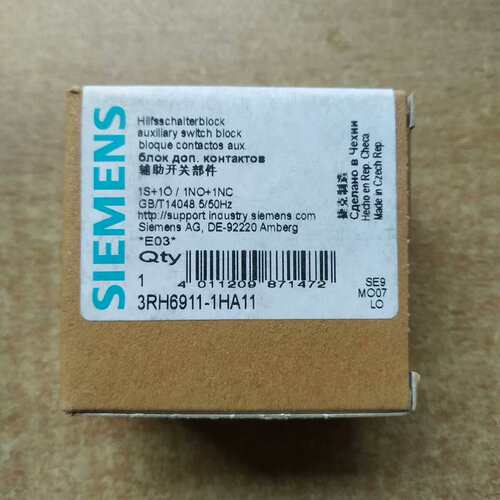 议价3RH6911-1HA11辅助开关。1常开+1常闭，全