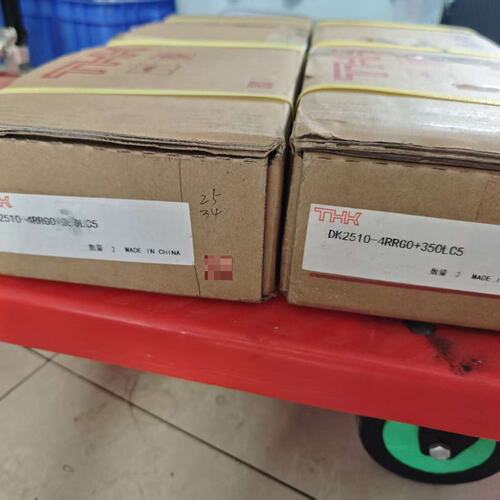议价THK导轨滑块DK2510-4RRG0+350LC5，全新原