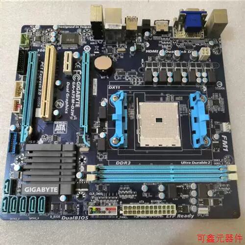 议价直拍不发:FM1 6主板GA-A75M-D2H支持631641 651 A8 370K