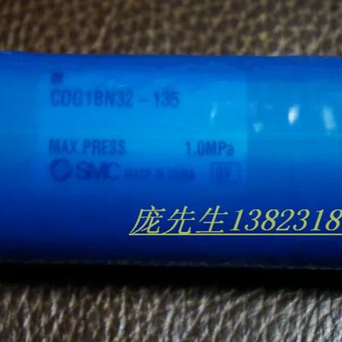议价全新原装SMCG1BN32-135