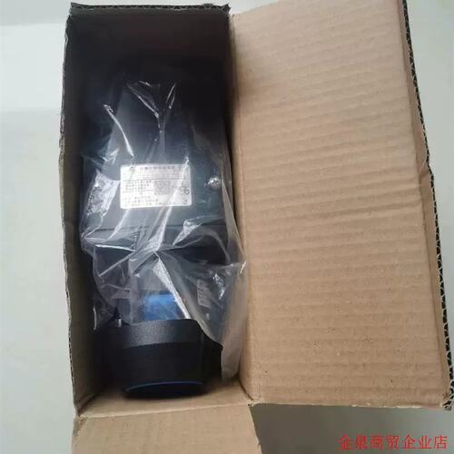 议价直拍不发:华荣 BCZ8060 防爆防腐插销工程塑料防爆插接装置1