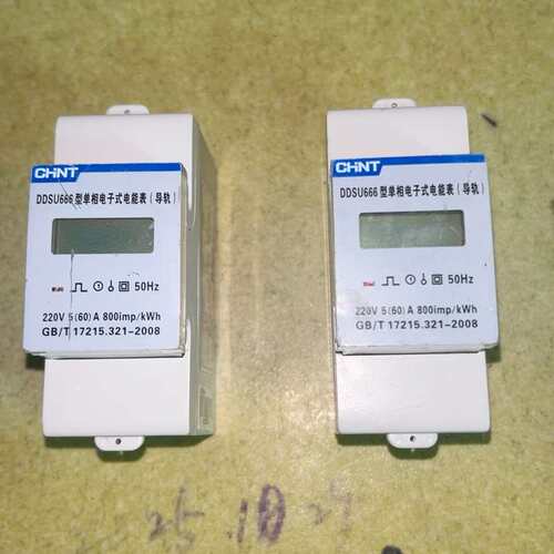 议价单相导轨式电表，型号：DDSU666，220V 5(60