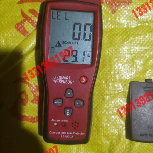议价希玛可燃气体检测仪，型号AS8800A ，瓦斯天，议价！！！