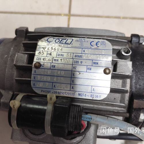 议价意大利COEL ：PK56B4.071002 议价