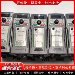 议价维修变频器2000-40015-000 1.5kw