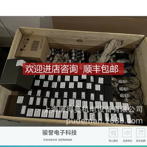议价力士乐防爆阀R901290869 M-3SEW 6 C3X/420MG24N9Z2/B0询价
