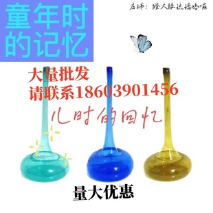 琉璃咯嘣玻璃嘣嘣不对儿圪嘣叮当哈哈笑嘎嘣圪蹦嗝蹦嘀咚玩具摆件