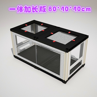 CM爬宠爬虫组合饲养箱蜥蜴蜜袋鼯小宠定 制DIY保温爬箱