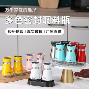 小企鹅调味瓶不锈钢玻璃椒盐瓶烧烤撒料瓶胡椒粉盐罐厨房用品