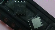 （直拍）AON7408 7408 SI7702 7702 MOS管 全新原装
