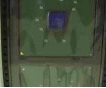 一个（直拍）RG82845GL 测试OK 现货！