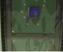一个（直拍）RG82845GL 测试OK 现货！