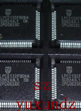 【直拍】LPC2364FBD100 百分百进口全新原装 单片机 正品