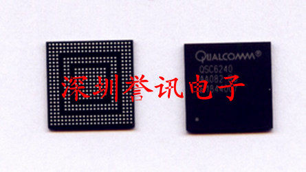 【直拍】qsc6240 全新原装 一片起售出!高通芯片