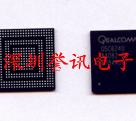 【直拍】QSC6240 全新原装 一片起售出！高通芯片