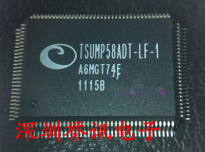 【直拍】TSUMP58ADT-LF-1 全新原装 液晶电视芯片