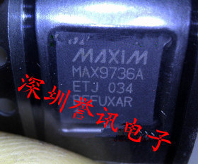 【直拍】MAX9736A 全新原装 库存现货 一个起拍！