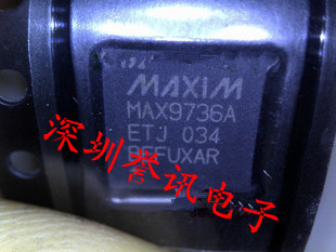 【直拍】MAX9736A 全新原装 库存现货 一个起拍！