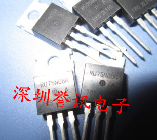 【直拍】RU75N08R 全新原装 TO-220！
