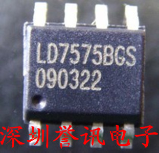一个起【直拍】LD7575BGS LD7575 全新原装/液晶电源管理芯片