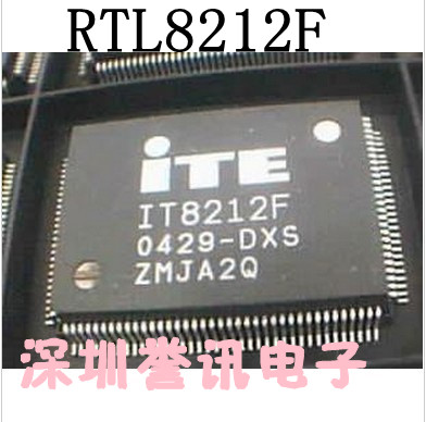 一个起【直拍】IT8212F全新现货/QFP128/即日发货！