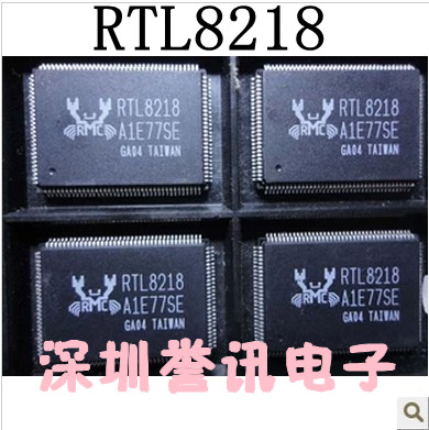 一个起【直拍】RTL8218 RTL8218-GR 现货/QFP128/即日发货！