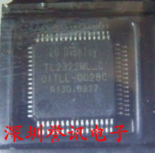 一个起【直拍】TL2345ML 全新原装/液晶屏芯片 实物是QFN ！