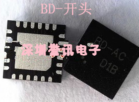 （直拍）丝印：BD-BD BD-9H BD-9E BD-9G BD-AC 全新原装 RT9605B