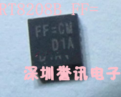 一个起【直拍】RT8208B FG=CM FG=CJ FG=CF FG=CL FG=DB 全新原装