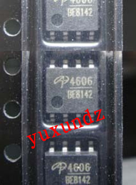 五个起【直拍】4914B AO4914B SI4914B 全新原装