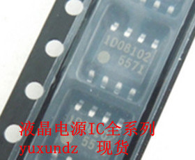 （直拍）F75383S 全新原装 现货