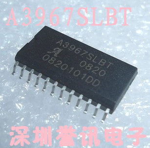 一个起【直拍】全新原装：A3967SLBT  A3967SLBTR-TSOP24封装