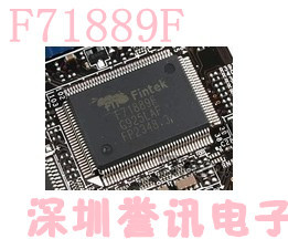 【全新原装】F71889F IO现货 一个起售出