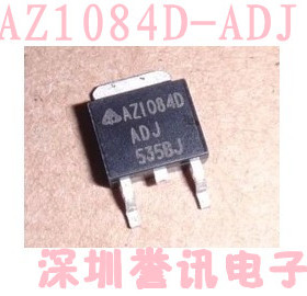 【全新原装】AZ1084D-ADJ 1084-ADJ AD1084-ADJ /TO-252封装