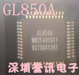 【直拍】GL850A 全新进口原装/QFP48