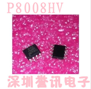 五个起【直拍】P8008HV 全新原装/SOP8