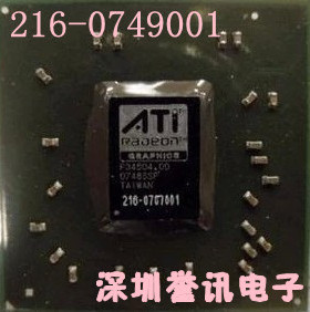 216-0728014  216-0749001 测试OK一个35元