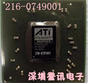 216-0728014  216-0749001 测试OK一个35元