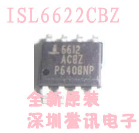 【直拍】ISL6622CBZ ISL6622CRZ全新原装/主板电源IC