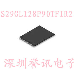 【直拍】S29GL128P90TFIR2 S29GL128P90TF1R2 全新原装