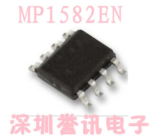 【直拍】MP1582EN MP1582EN-LF-Z SOP8 全新原装