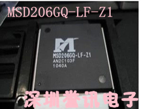 一个起【直拍】MSD206GQ-LF-Z1 进口全新原装/液晶电视芯片
