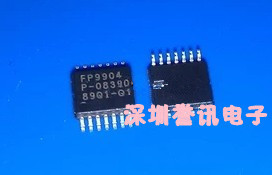 五个起售出【直拍】FP9904 FP9904TSPTR全新原装