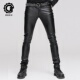 街头朋克休闲裤 英伦哥特修身 舞台礼服男裤 钢铁老爷秋冬新款 PU皮裤