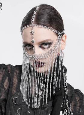 Devil Fashion恶魔时尚女装哥特长链条流苏面罩链条头饰AS221